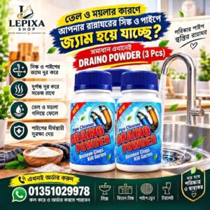 Lepixa Drainop Clean Powder (3Pcs) 1150Tk